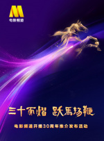 国模一区二区